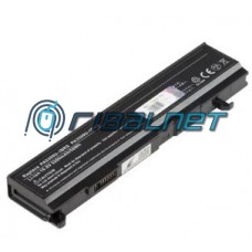 Bateria Toshiba Tecra 9000